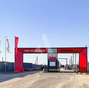 Склад в Московская область, Раменский муниципальный округ, М5 Чулково ...