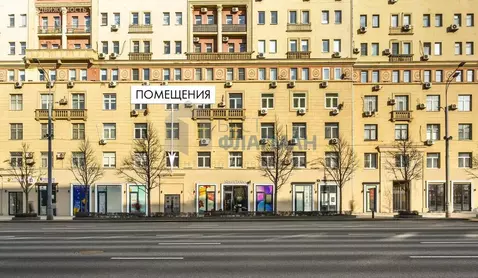 Помещение свободного назначения (176.2 м)