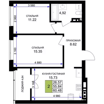 2-к кв. Калининградская область, Гурьевск Включи жилой комплекс (60.48 ...