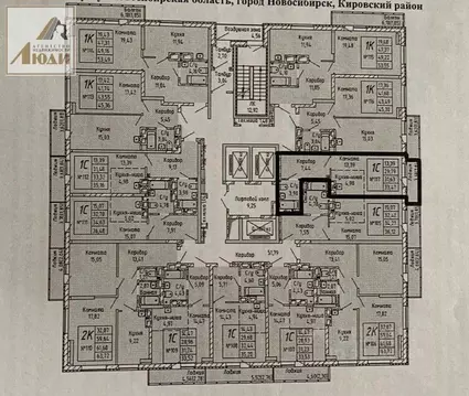 Студия Новосибирская область, Новосибирск Затулинский жилмассив, ул. ...