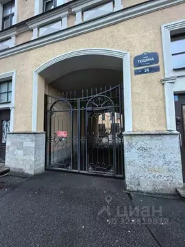 1-к кв. Санкт-Петербург Боровая ул., 34/24 (20.0 м)