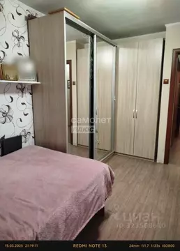 3-к кв. Орловская область, Орел Часовая ул., 45 (58.5 м)