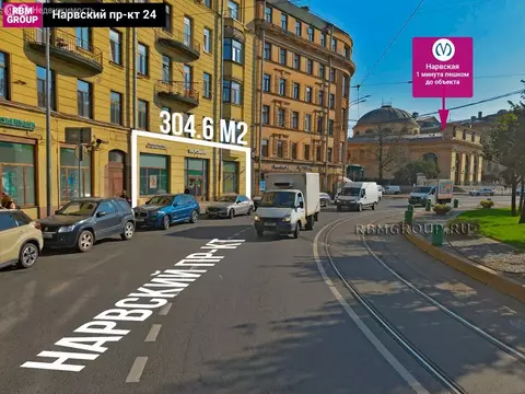 Торговая площадь (304.6 м)