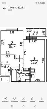 1-к кв. Ленинградская область, Ломоносовский район, Аннинское ...