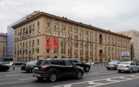 Офис (20 м)