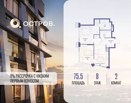 2-к кв. Москва ул. Нижние Мневники, 62Бк1 (75.5 м)