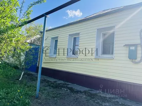 Дом в Белгородская область, Новый Оскол ул. Бондарева (41 м)