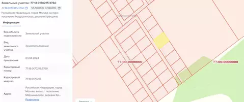 Участок в Москва Крекшино кп, ул. Клубничная, 132 (4.3 сот.)