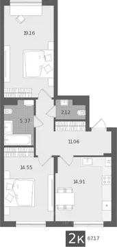 2-к кв. Калининградская область, Светлогорск Лесная Сказка жилой ...