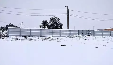 Участок в Камчатский край, Елизовский муниципальный округ, с. ...