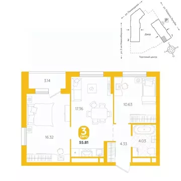 3-к кв. Свердловская область, Екатеринбург ул. Патриса Лумумбы, 4А ...