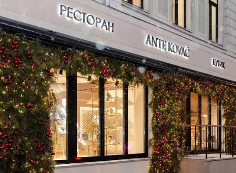 Торговая площадь в Москва ул. Большая Дмитровка, 11 (351 м)