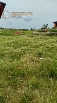 Участок в Башкортостан, Краснокамский район, Раздольевский сельсовет, ...