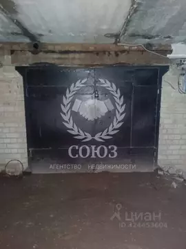 Гараж в Калужская область, Калуга Гк Плутон тер., 50 (20 м)