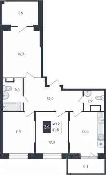 3-к кв. Чувашия, Чебоксары ул. Академика РАН Х.М. Миначева, поз11 ...