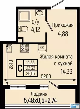 Квартира-студия: Краснодарский край, Туапсинский район, пос. ...