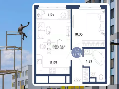 1-к кв. Рязанская область, Рязанский муниципальный округ, с. Дядьково ...