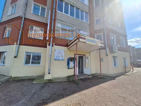 Торговая площадь в Башкортостан, Дюртюли ул. Зарипова, 11 (132 м)