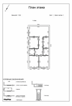 Дом в Московская область, Сергиев Посад ул. Копорка (61 м)