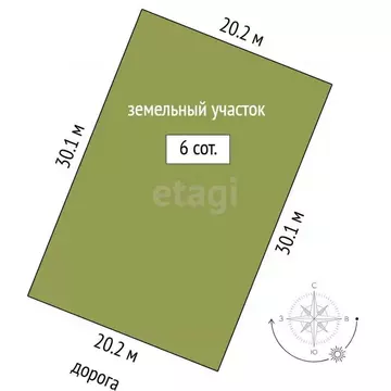 Участок в Тюменская область, Нижнетавдинский муниципальный округ, ...