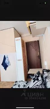 Студия Башкортостан, Уфа ул. Летчиков, 5 (20.0 м)