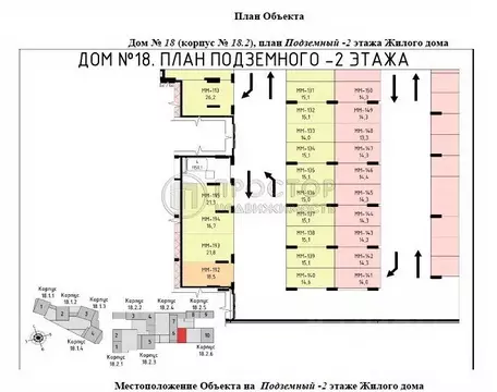 Гараж в Москва Скандинавия жилой комплекс, 18.2.1 (19 м)