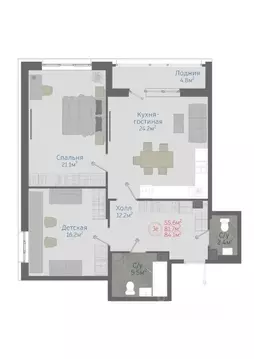 3-к кв. Воронежская область, Новоусманский район, пос. Отрадное ул. ...