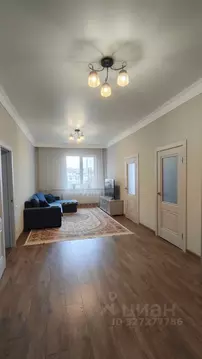 3-к кв. Кабардино-Балкария, Нальчик ул. Пушкина (119.0 м)