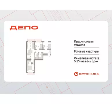 3-комнатная квартира: Екатеринбург, жилой район Сортировочный, ...