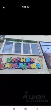 Помещение свободного назначения в Краснодарский край, Краснодар ...