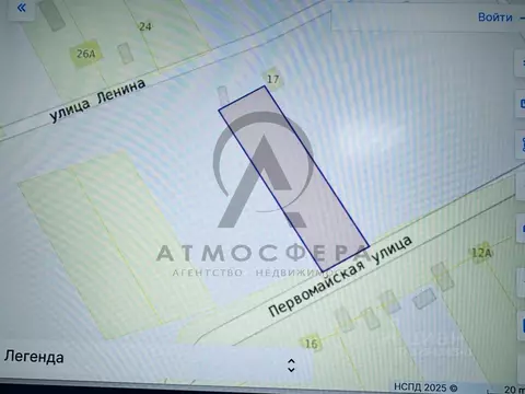 Участок в Краснодарский край, Горячий Ключ муниципальный округ, ...