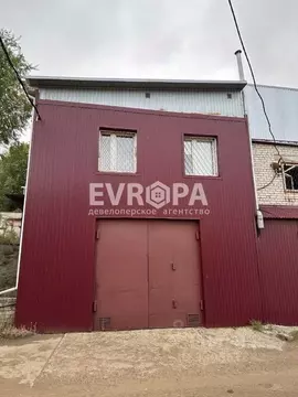 Помещение свободного назначения в Ульяновская область, Ульяновск ...