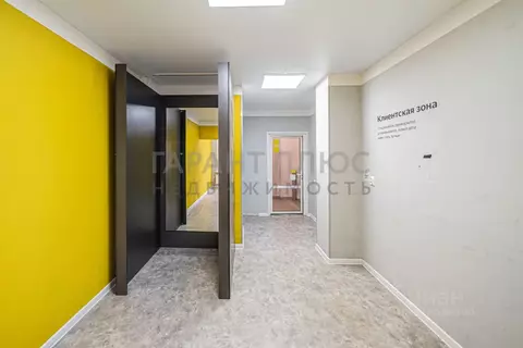 Помещение свободного назначения в Липецкая область, Липецк ул. ...