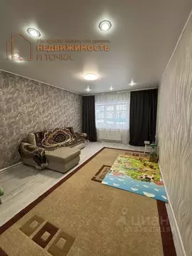 Таунхаус в Башкортостан, Нефтекамск Уральская ул. (70 м)