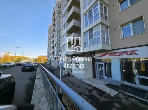 Помещение свободного назначения в Иркутская область, Иркутск ...