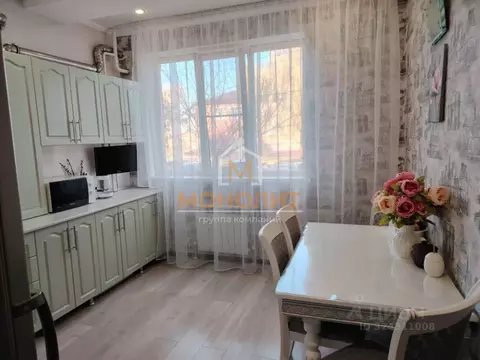 2-к кв. Краснодарский край, Горячий Ключ ул. 8 Марта, 19 (53.2 м)