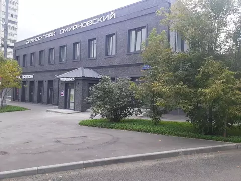 Помещение свободного назначения в Москва Смирновская ул., 2С1 (18 м)