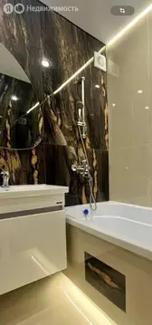 1-комнатная квартира: село Чигири, улица Василенко, 5/4 (37.5 м)