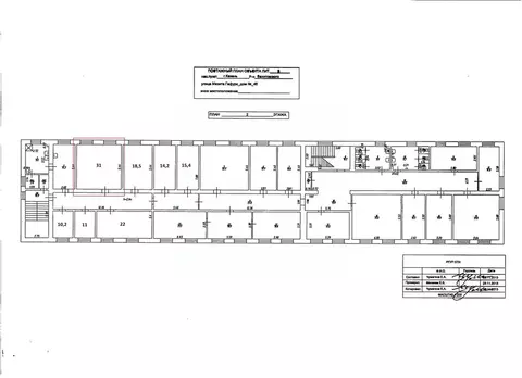 Офис в Татарстан, Казань ул. Мазита Гафури, 48 (31 м)