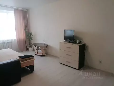 1-к кв. Тульская область, Новомосковск ул. Трудовые Резервы, 57к1 ...