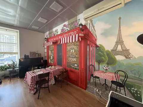 Офис в Москва ул. Кузнецкий Мост, 21/5 (13 м)