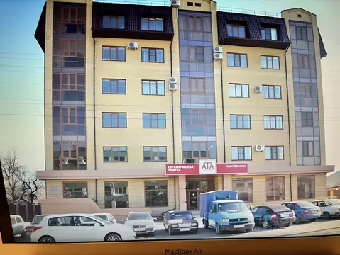 Торговая площадь в Краснодарский край, Армавир Новороссийская ул., 3 ...