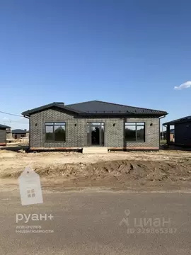 Коттедж в Татарстан, Казань ул. Манзара (180 м)