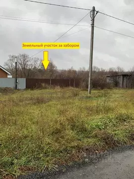 Участок в Чувашия, Цивильский муниципальный округ, с. Иваново  (7.0 ...