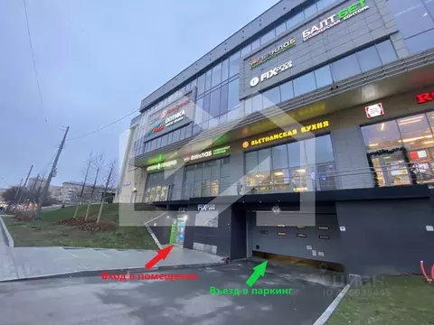 Помещение свободного назначения в Москва Краснопрудная ул., 15 (437 м)