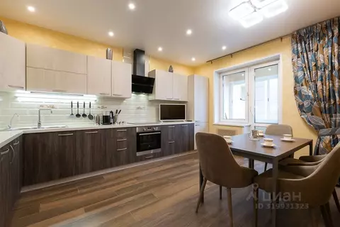 3-к кв. Московская область, Одинцовский городской округ, ...