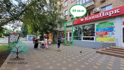 Торговая площадь в Самарская область, Самара просп. Ленина, 2 (64 м)