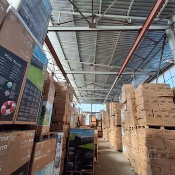 Помещение свободного назначения в Краснодарский край, Краснодар ...