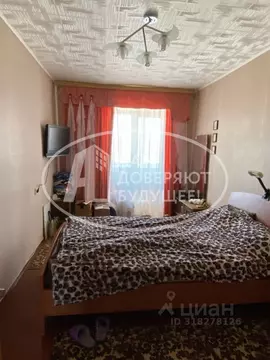 3-к кв. Пермский край, Чусовой ул. 50 лет ВЛКСМ, 2Б (66.7 м)