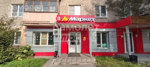 Помещение свободного назначения в Московская область, Коломна ул. ...